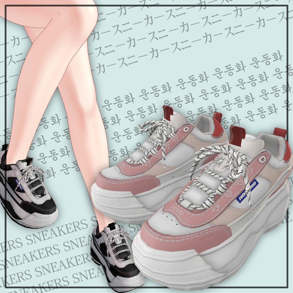 [Moe][Maya][Kikyo][Selestia] 19 Design - Sneakers