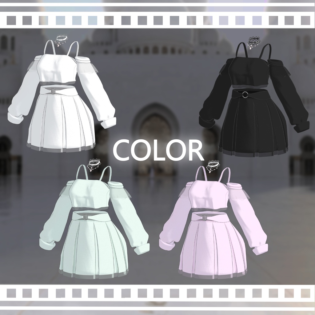 【4アバター対応】 Pure Dream