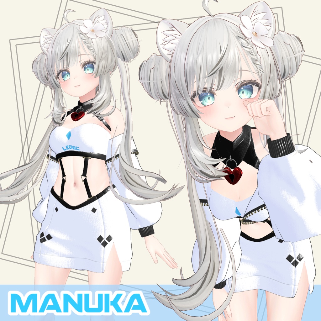 【5アバター対応】 LEONIC 【VRChat想定】