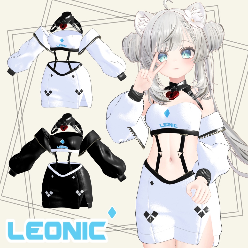 【5アバター対応】 LEONIC 【VRChat想定】