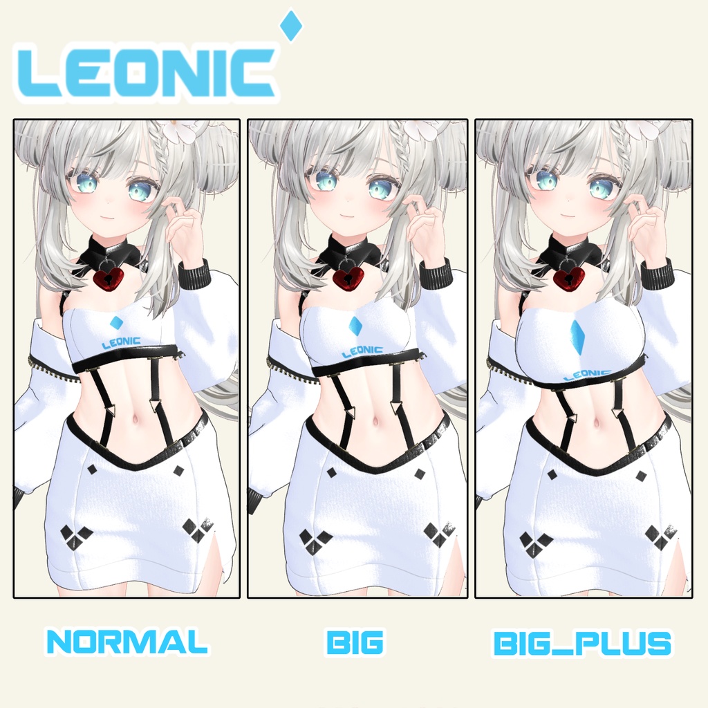 【5アバター対応】 LEONIC 【VRChat想定】