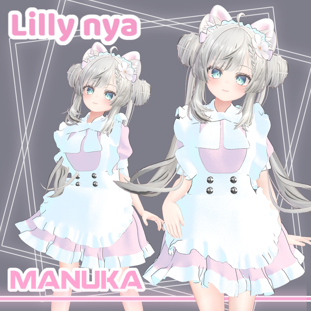 【PB】【4アバター対応】 Lilly Nya 【VRChat想定】