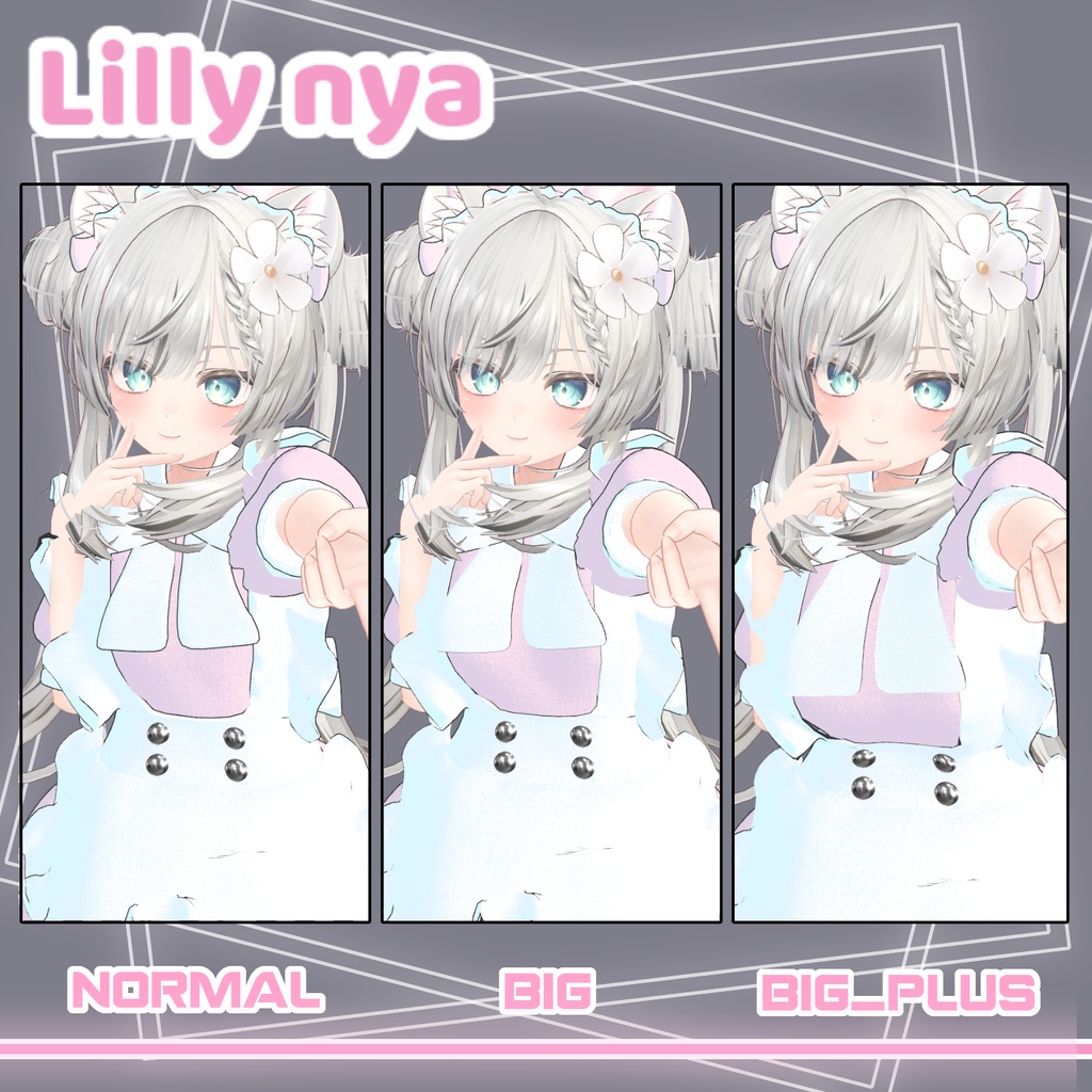 【PB】【4アバター対応】 Lilly Nya 【VRChat想定】