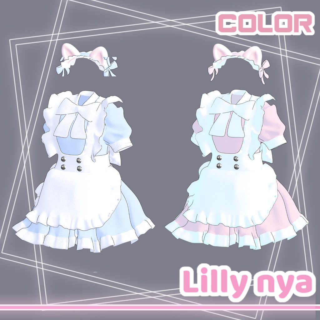 【PB】【4アバター対応】 Lilly Nya 【VRChat想定】