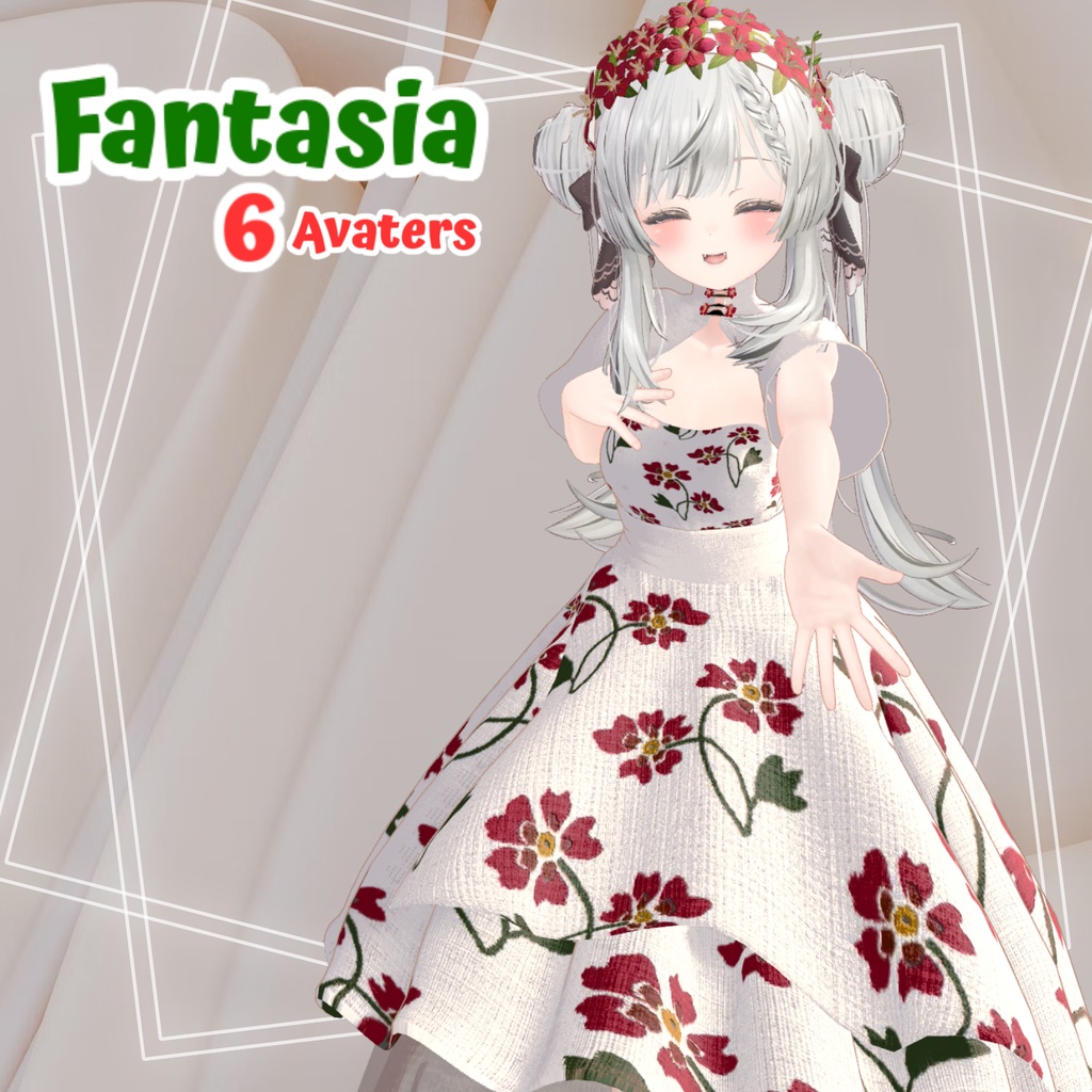 【PB】【6アバター対応】 Fantasia 【VRChat想定】