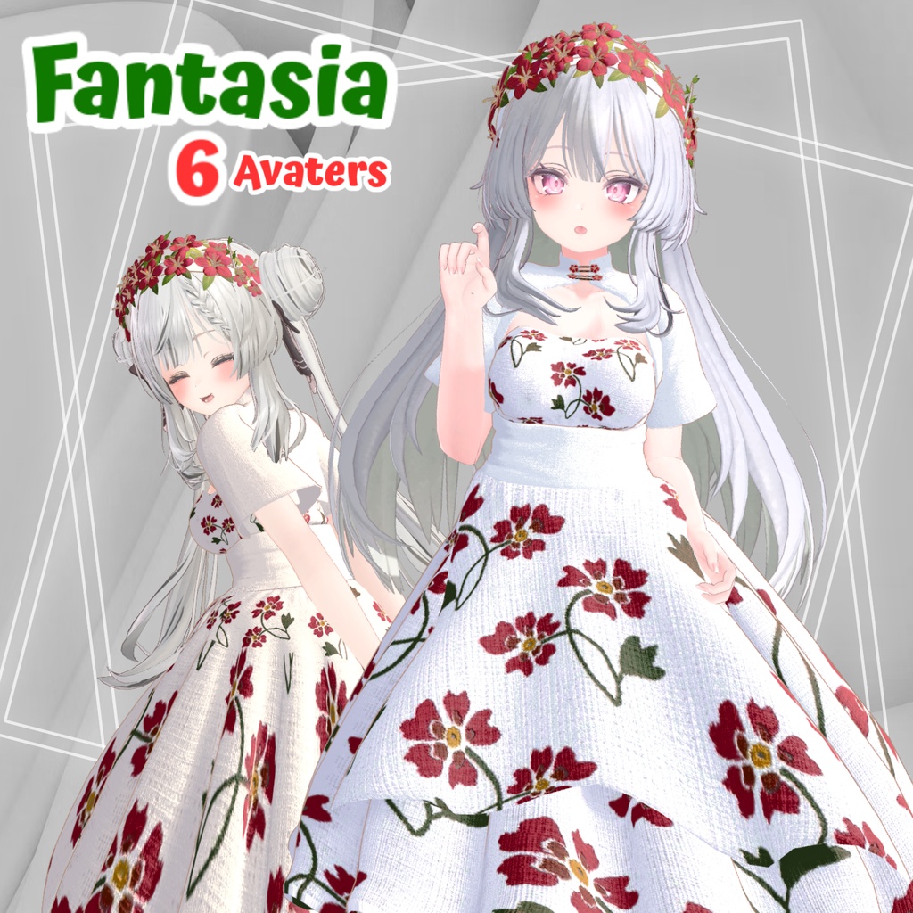 【PB】【6アバター対応】 Fantasia 【VRChat想定】