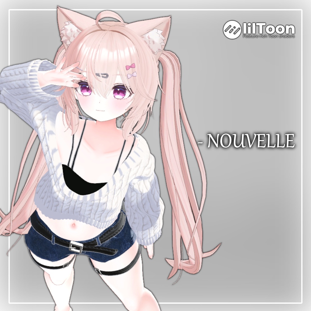 【ルミナあり】 Urban Drop 【14アバター対応】