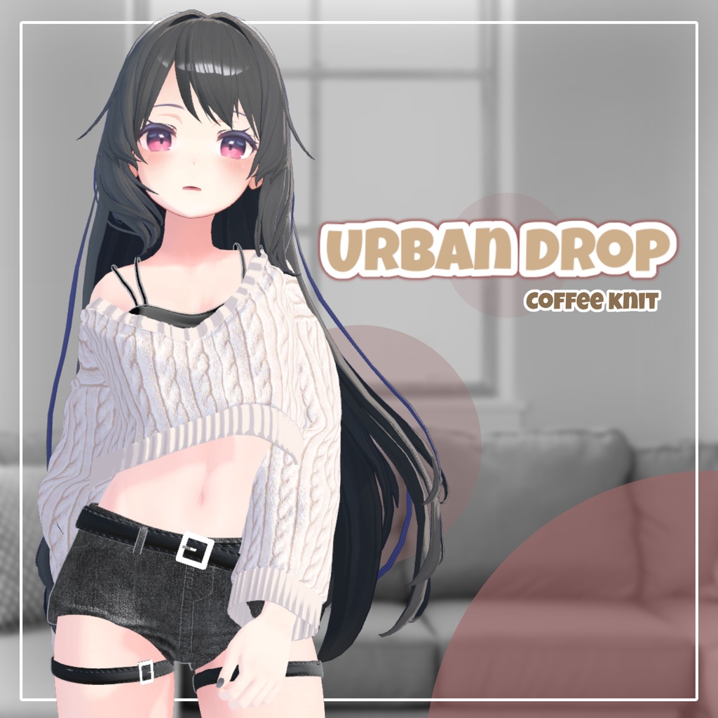 【ルミナあり】 Urban Drop 【14アバター対応】
