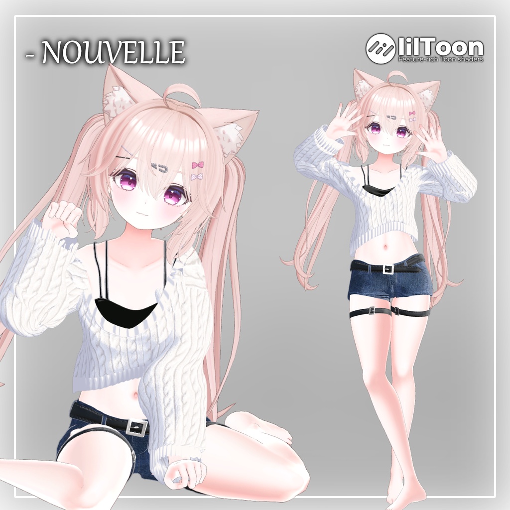 【ルミナあり】 Urban Drop 【14アバター対応】