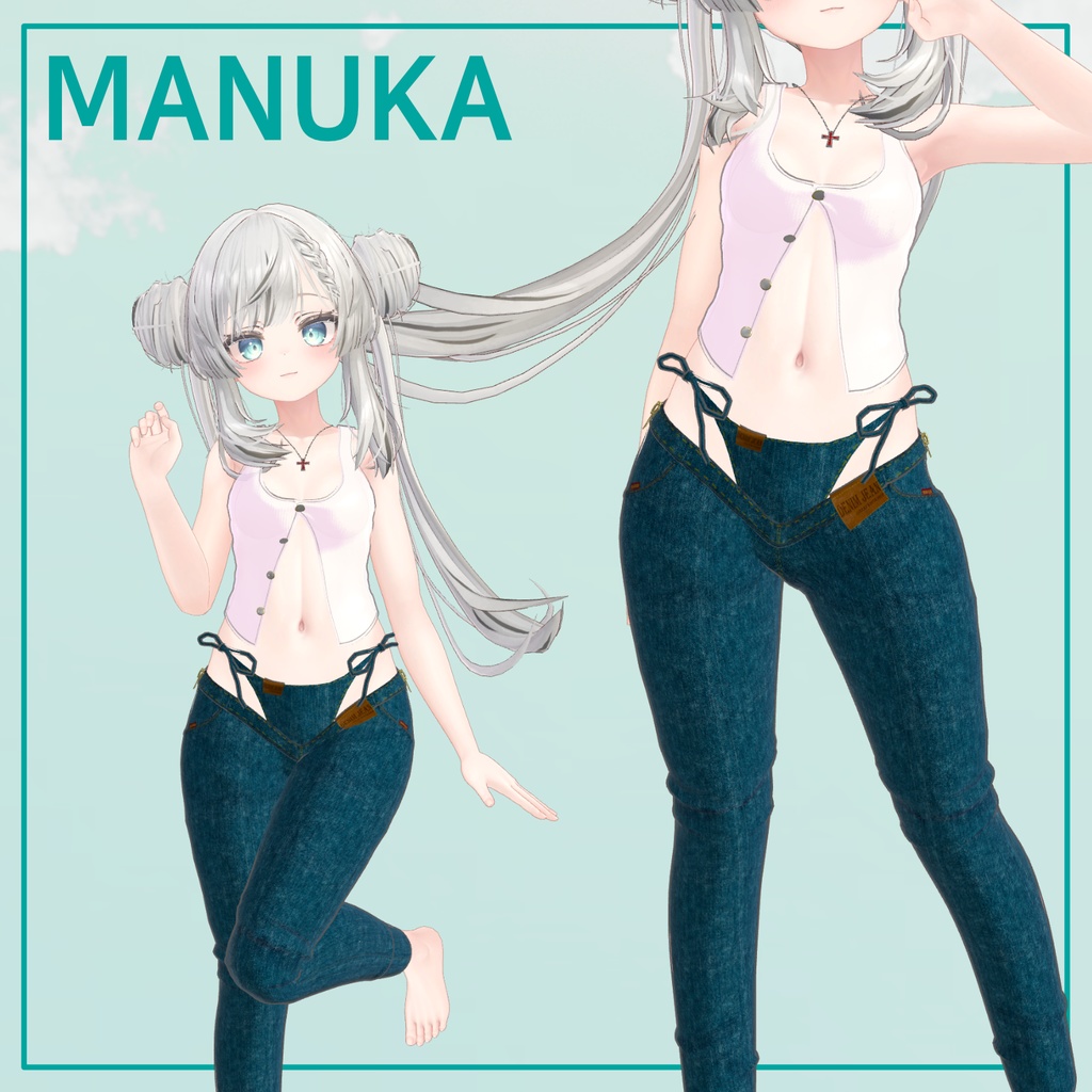 【7アバター対応】 Jean Codie 【VRChat想定】