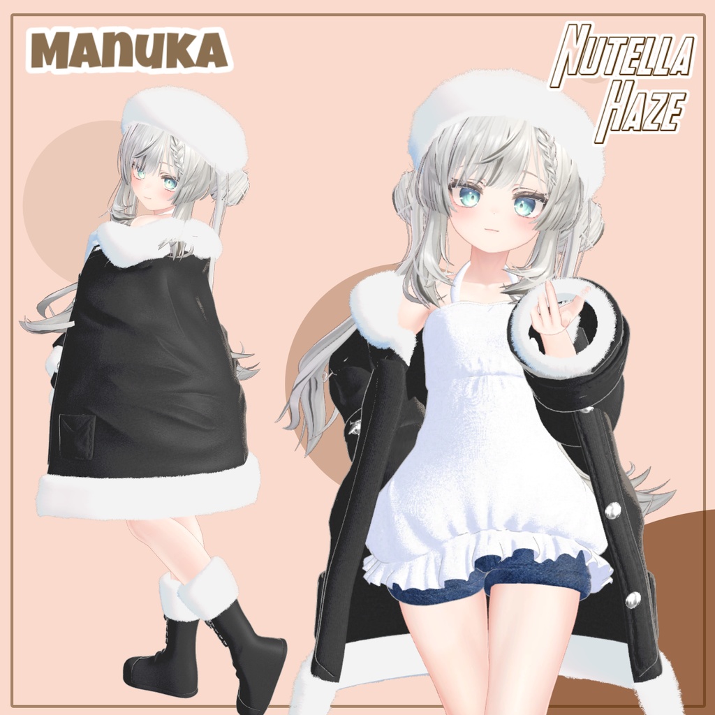 【PB】【5アバター対応】 Nutella Haze 【VRChat想定】