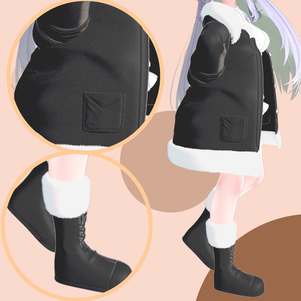 【PB】【5アバター対応】 Nutella Haze 【VRChat想定】