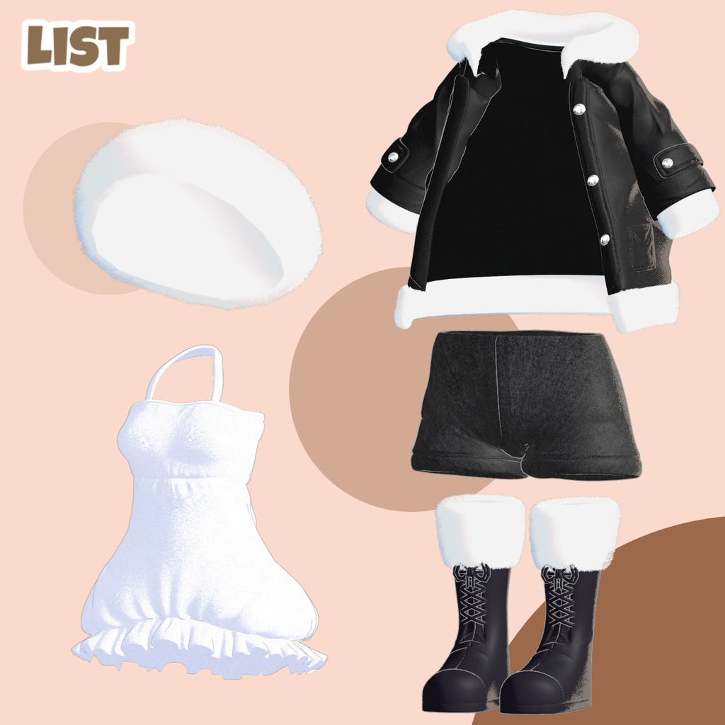 【PB】【5アバター対応】 Nutella Haze 【VRChat想定】