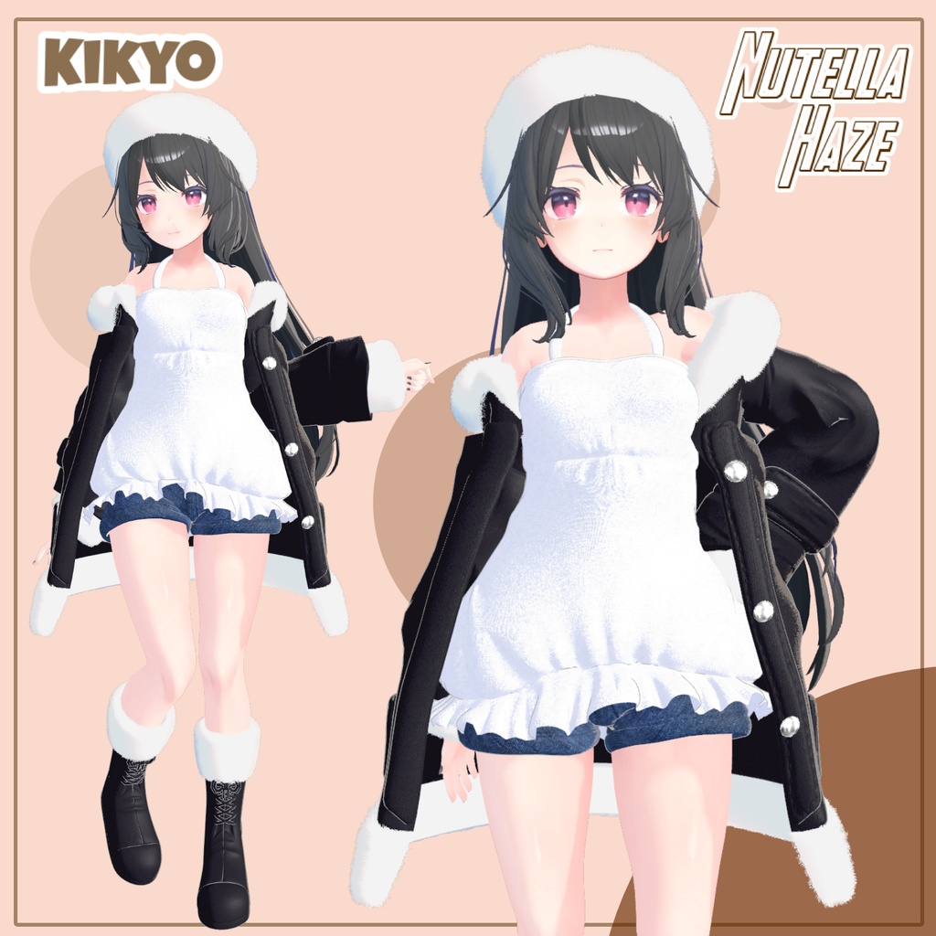 【PB】【5アバター対応】 Nutella Haze 【VRChat想定】