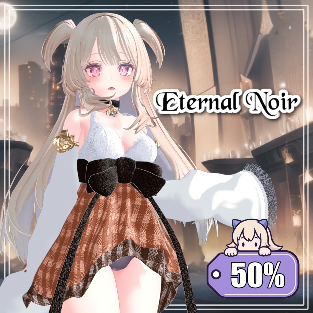【50%】 【PB】【4アバター対応】 Eternal Noir 【VRChat想定】
