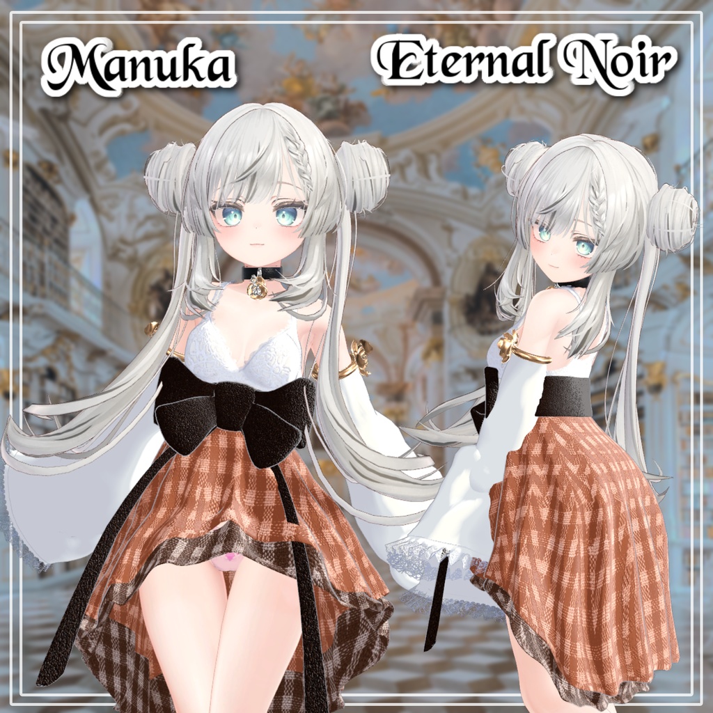 【50%】 【PB】【4アバター対応】 Eternal Noir 【VRChat想定】