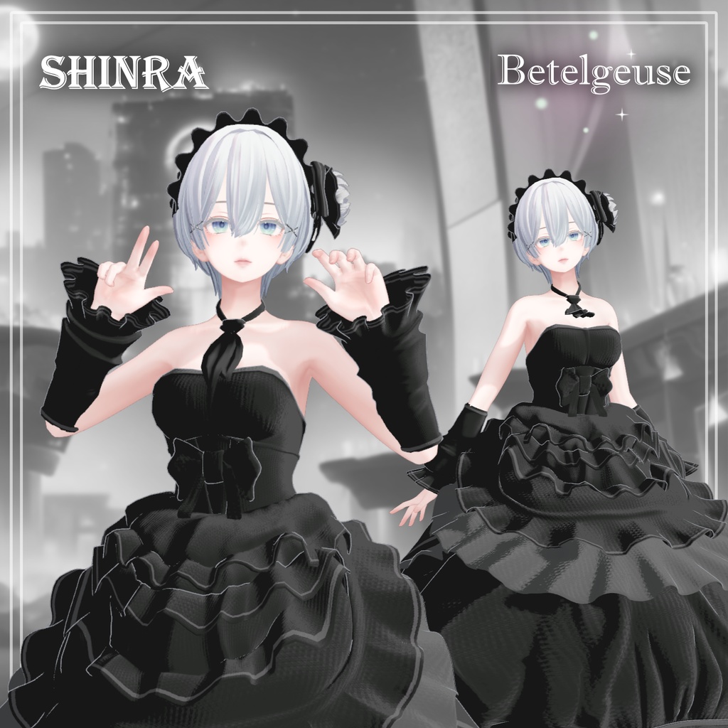 【6アバター対応】 Betelgeuse 【VRChat想定】