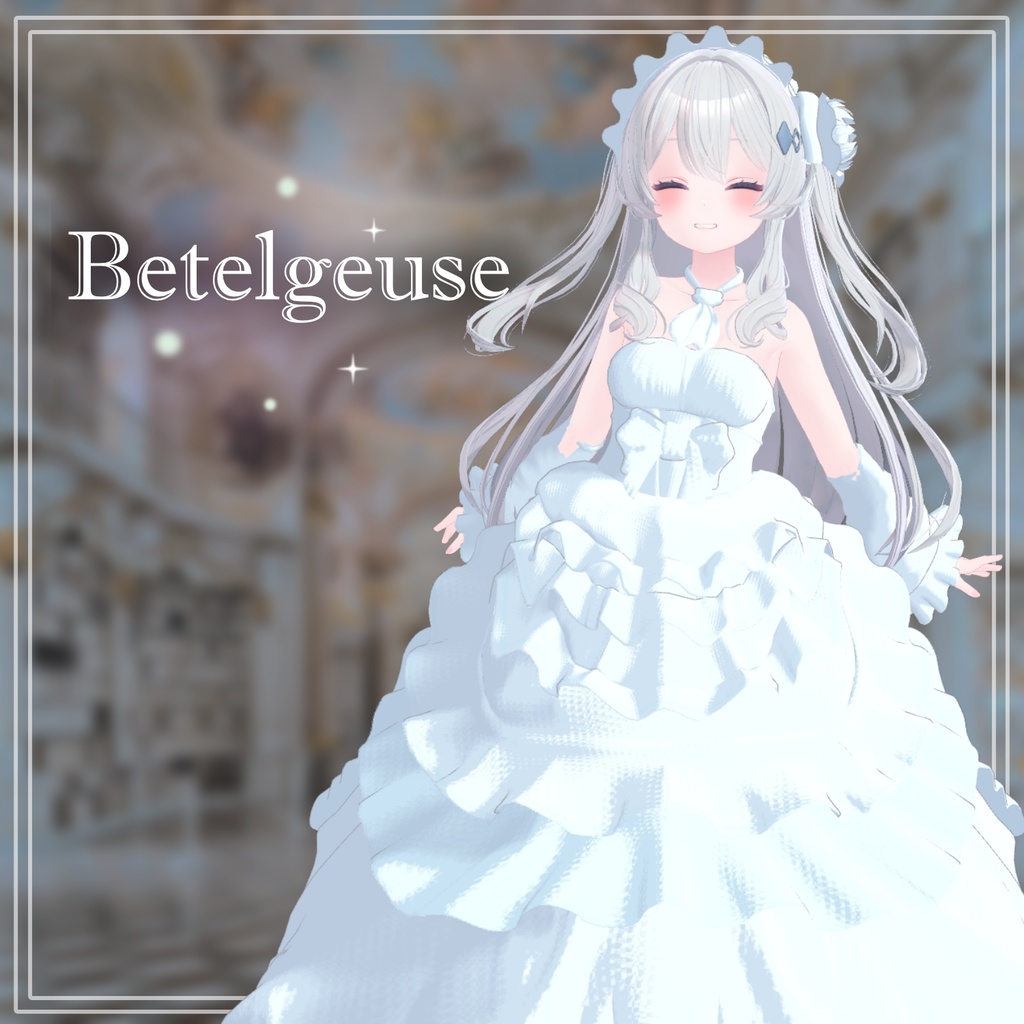 【6アバター対応】 Betelgeuse 【VRChat想定】