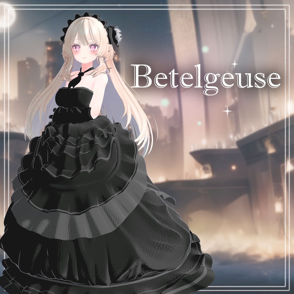 【6アバター対応】 Betelgeuse 【VRChat想定】