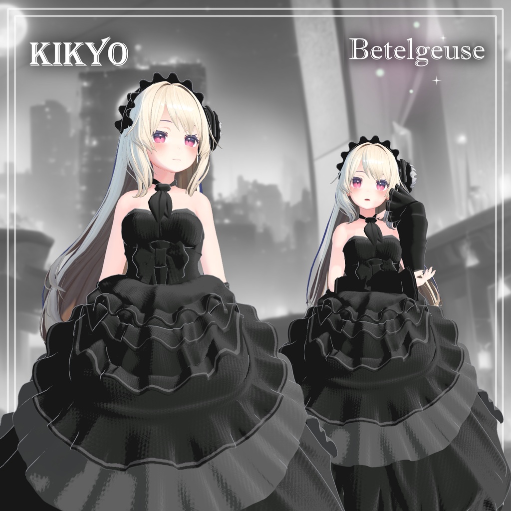 【6アバター対応】 Betelgeuse 【VRChat想定】