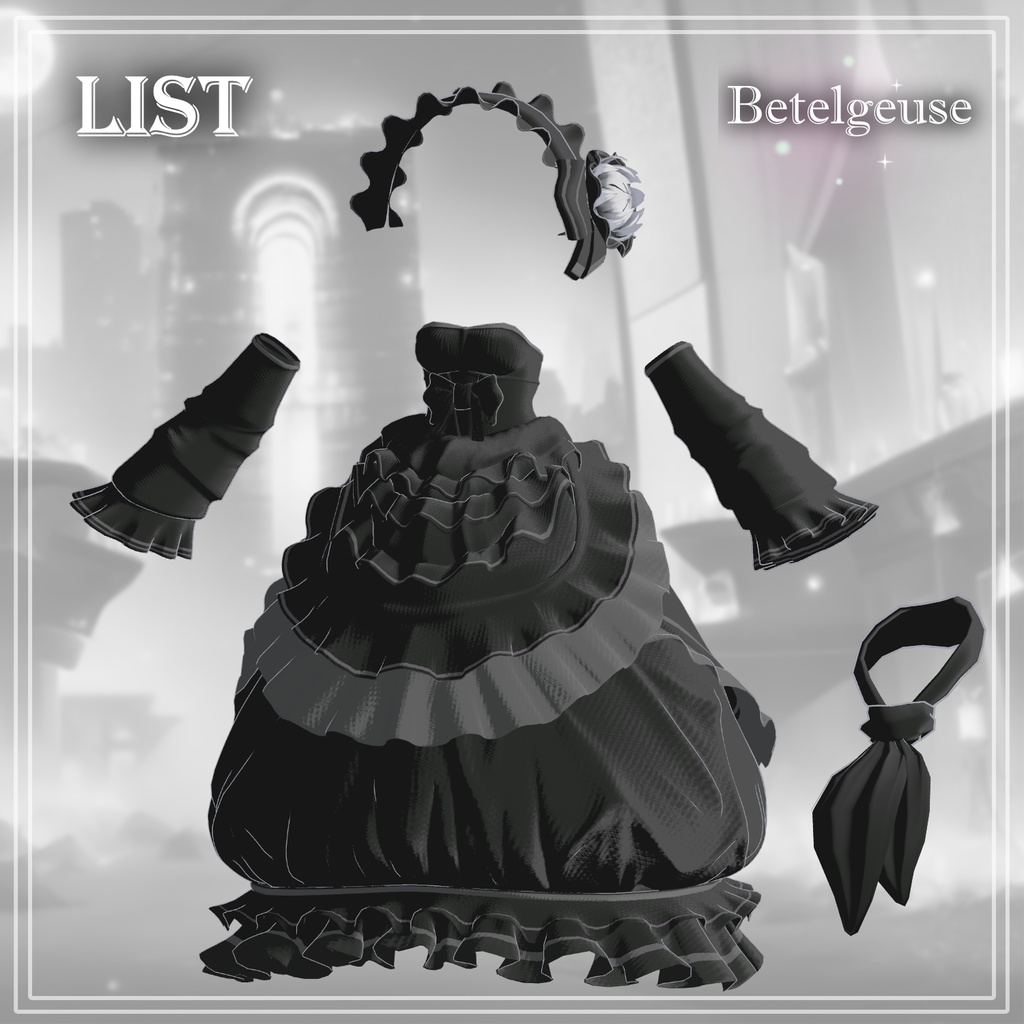 【6アバター対応】 Betelgeuse 【VRChat想定】