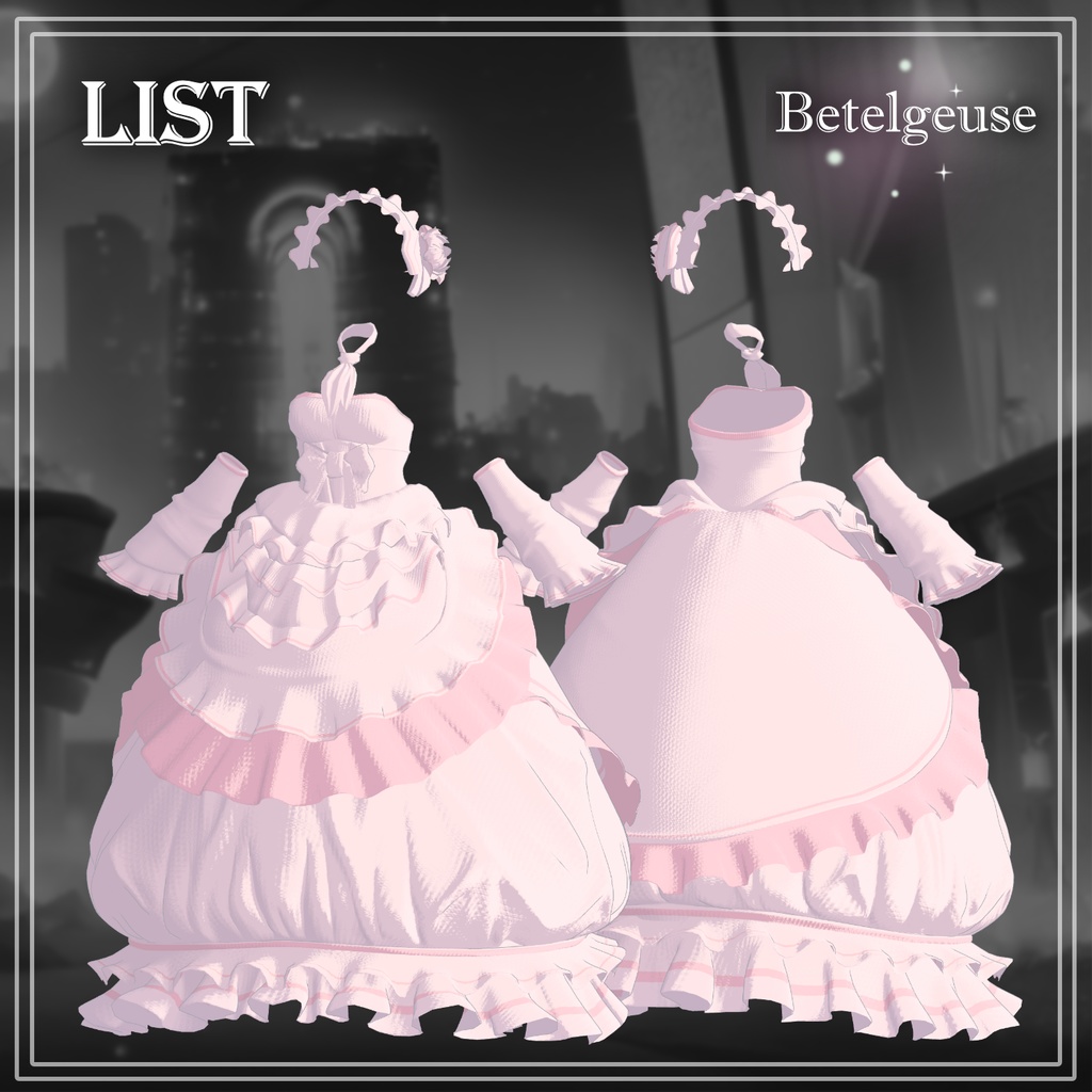 【6アバター対応】 Betelgeuse 【VRChat想定】