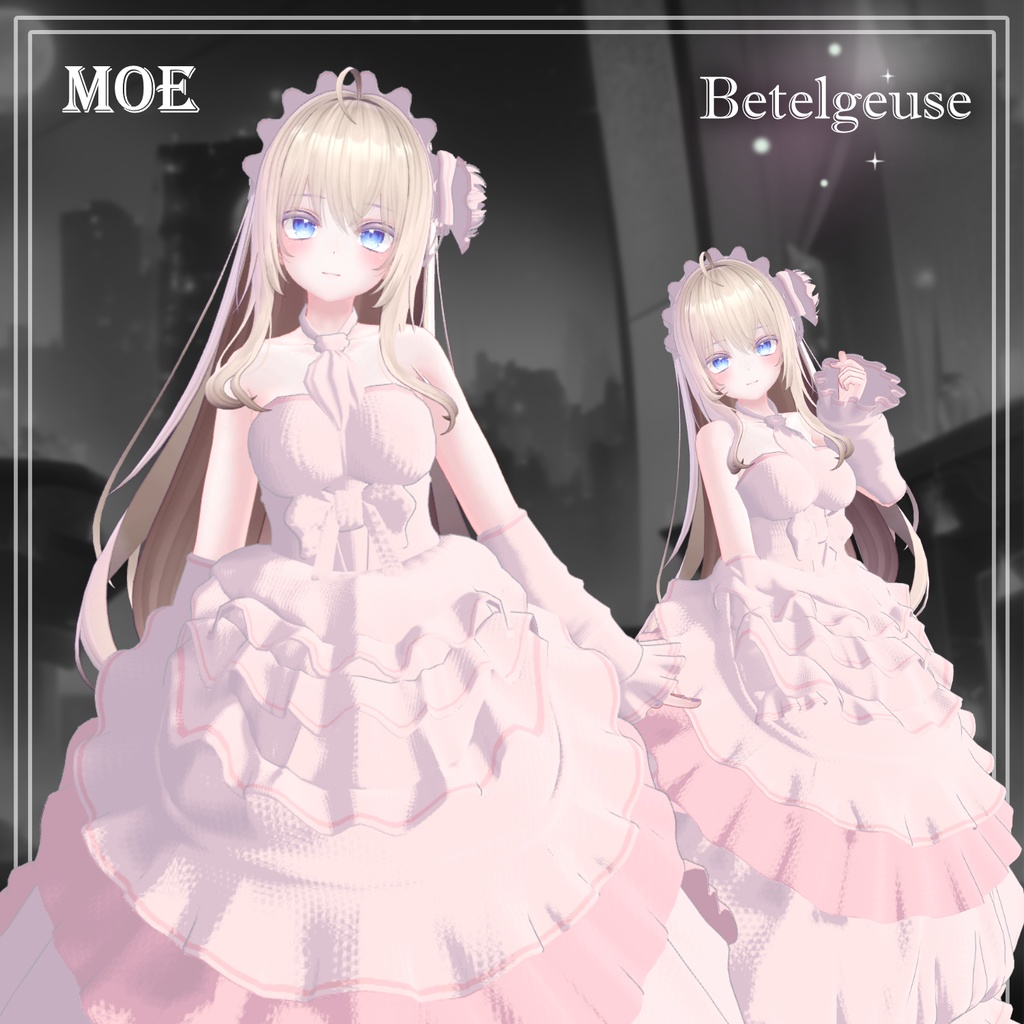 【6アバター対応】 Betelgeuse 【VRChat想定】