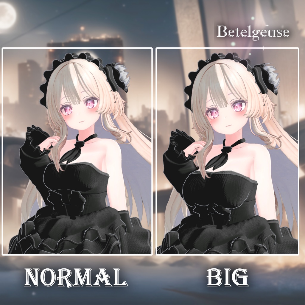 【6アバター対応】 Betelgeuse 【VRChat想定】