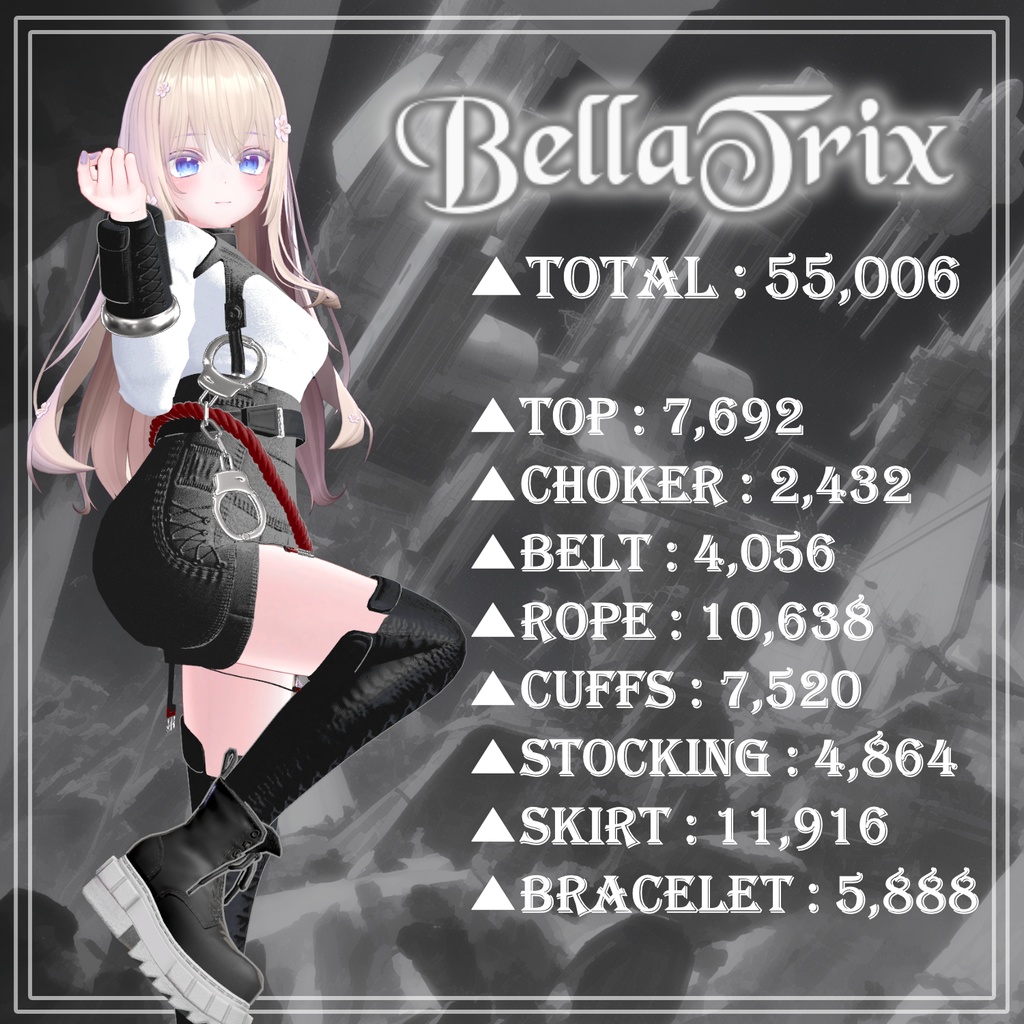【50%】 【4アバター対応】 BellaTrix 【VRChat想定】