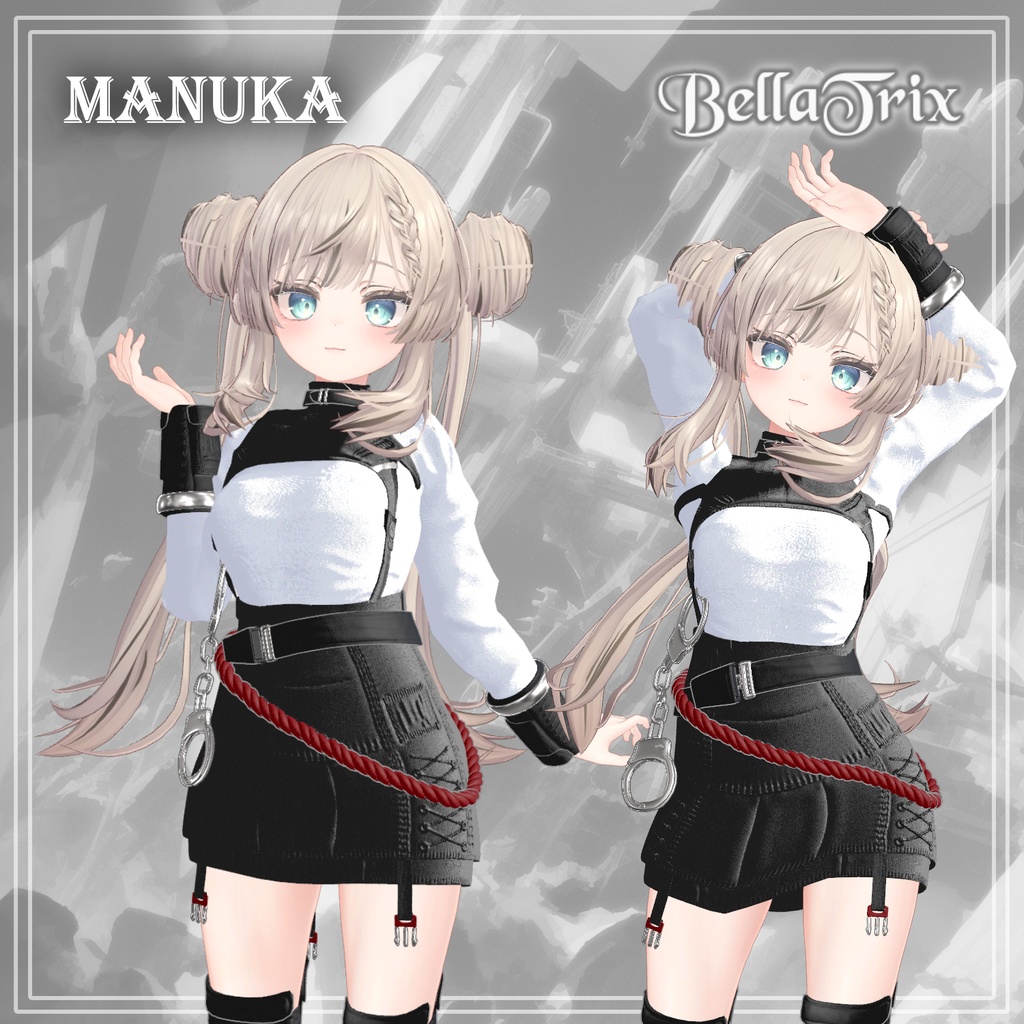 【50%】 【4アバター対応】 BellaTrix 【VRChat想定】