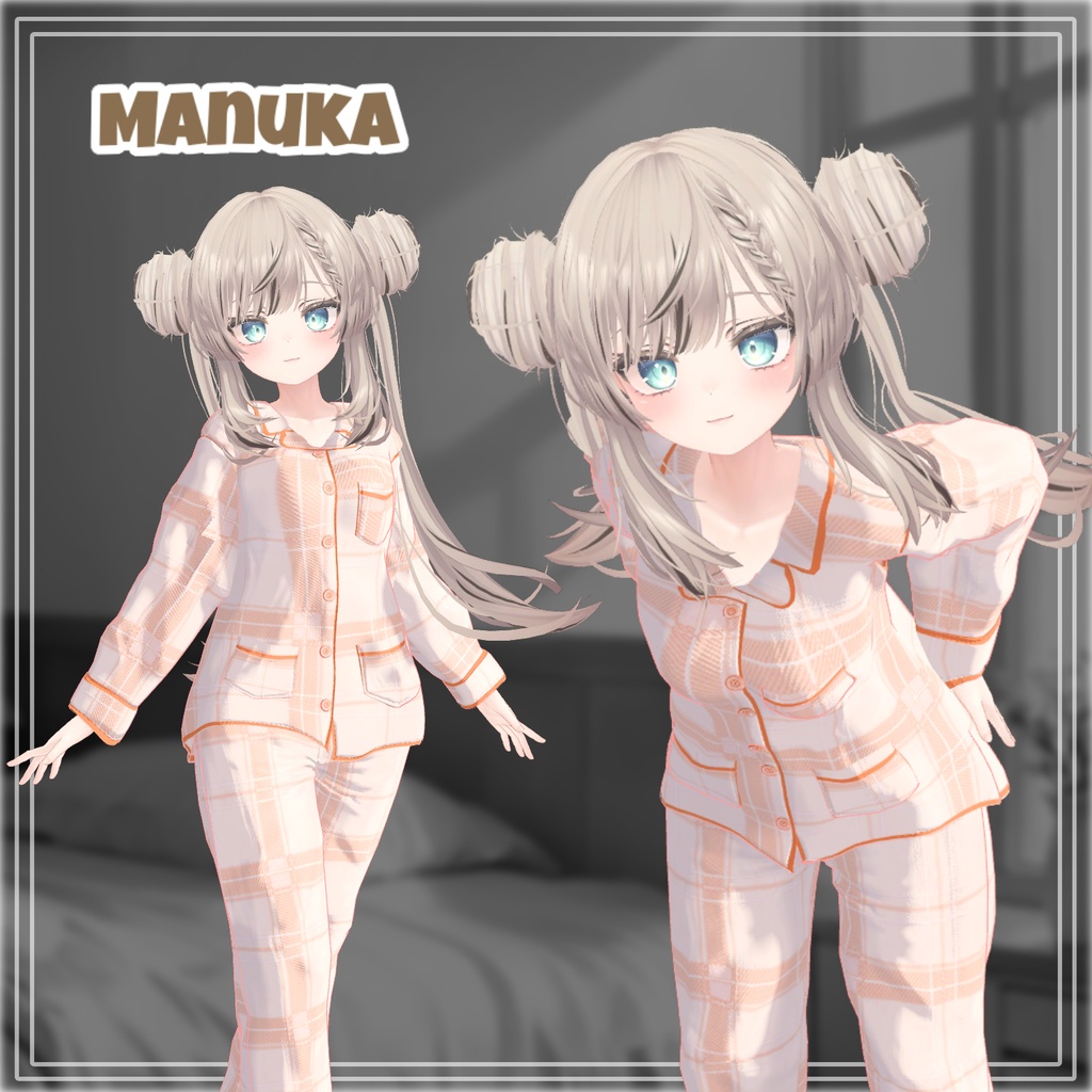 Gelatto 【5アバター対応】