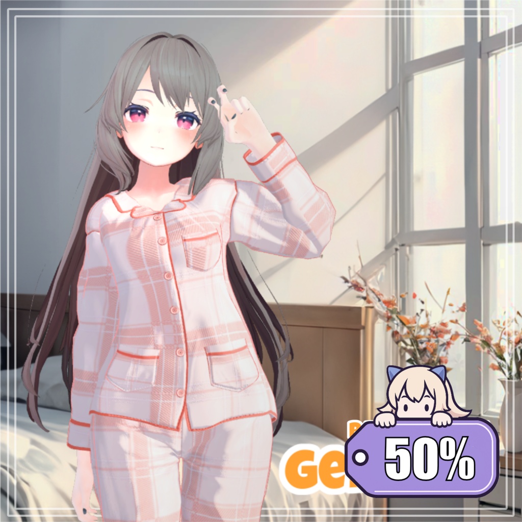 【50%】 Gelatto 【5アバター対応】