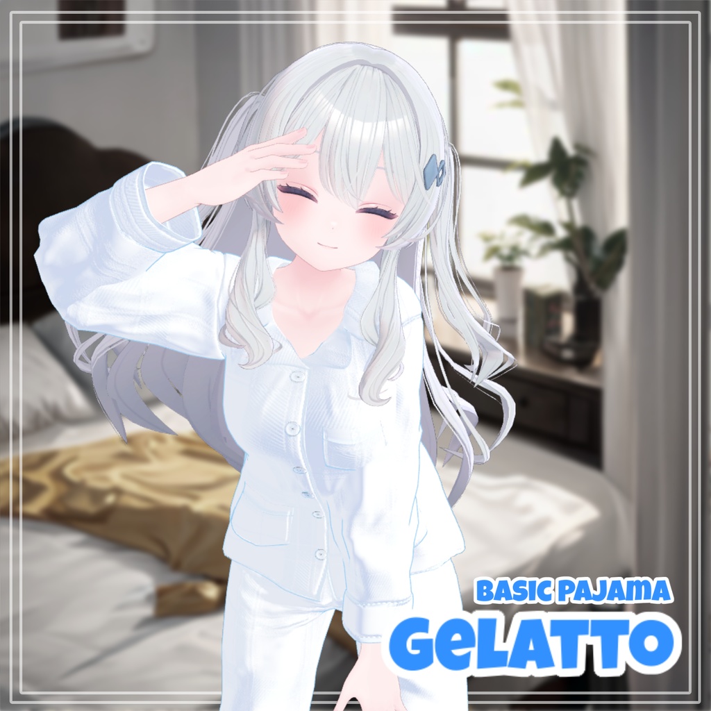Gelatto 【5アバター対応】