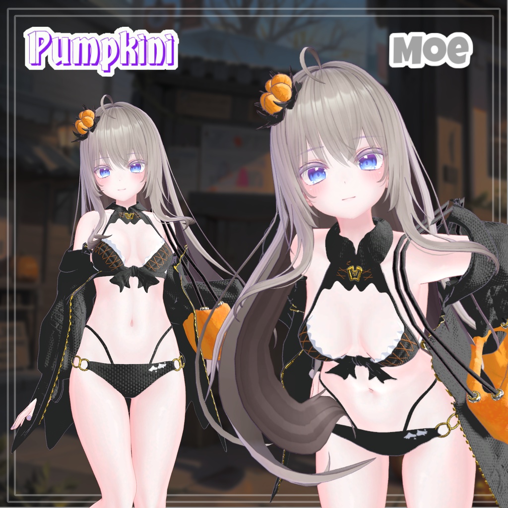 【PB】【3アバター対応】 Pumpkini 【VRChat想定】