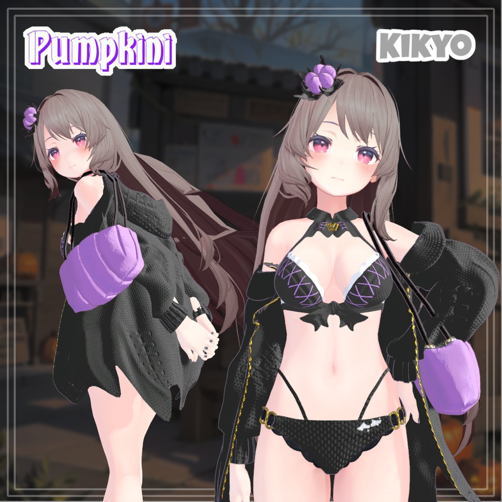 【PB】【3アバター対応】 Pumpkini 【VRChat想定】