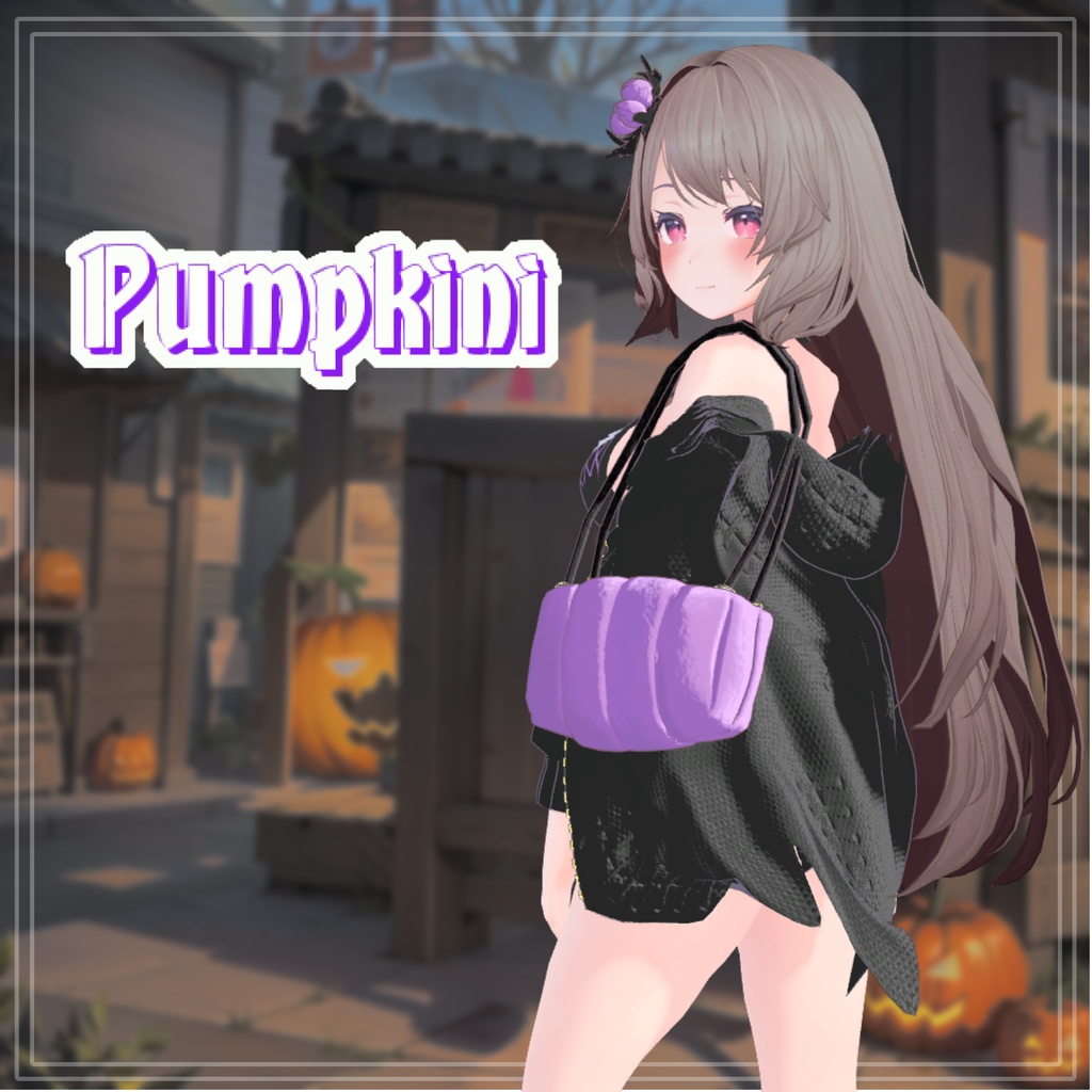 【PB】【3アバター対応】 Pumpkini 【VRChat想定】