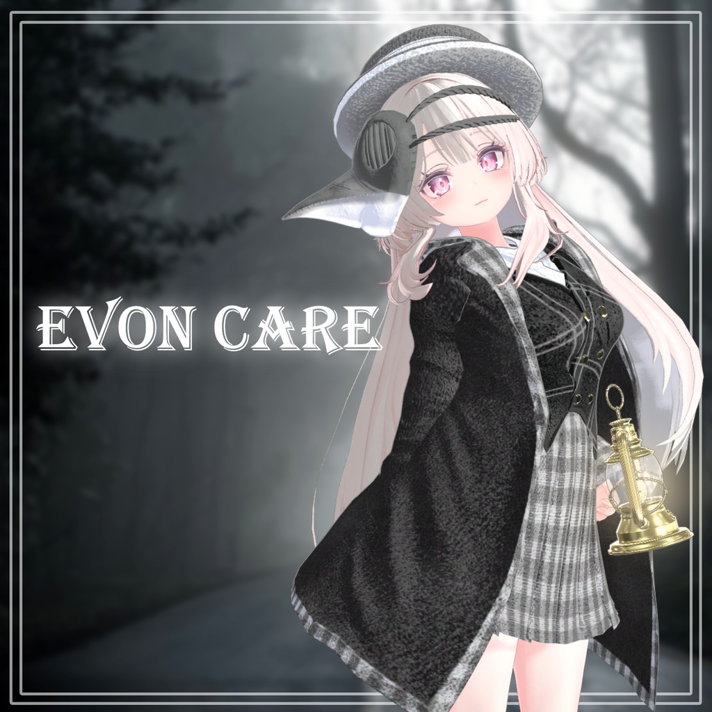 【PB】【3アバター対応】 Evon Care 【VRChat想定】