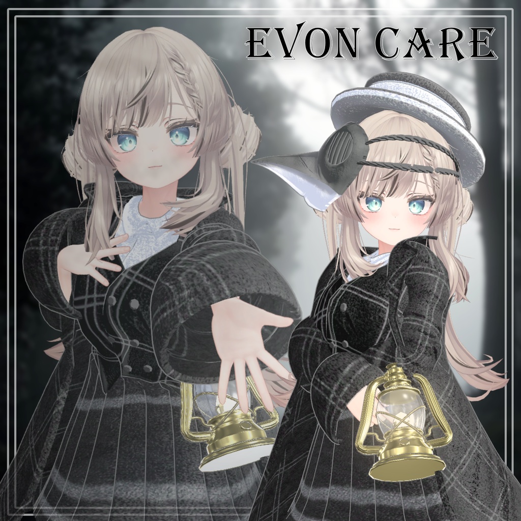 【PB】【3アバター対応】 Evon Care 【VRChat想定】
