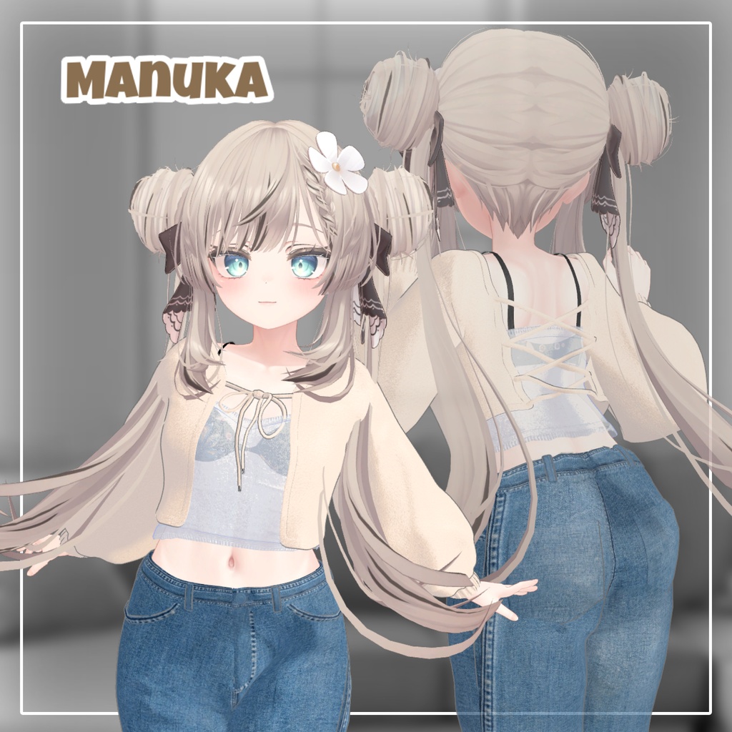 【50%】 【PB】【5アバター対応】 Bolero Cardigan 【VRChat想定】