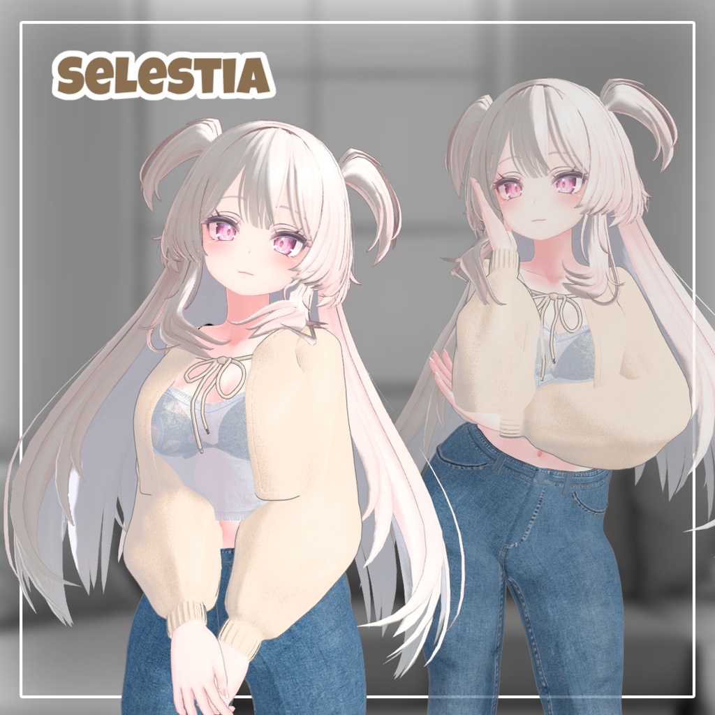 【50%】 【PB】【5アバター対応】 Bolero Cardigan 【VRChat想定】