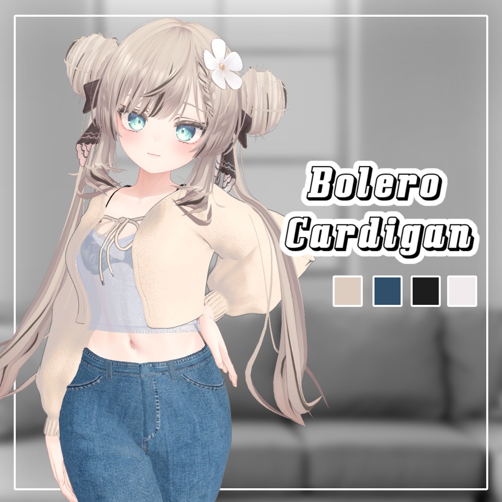 【PB】【5アバター対応】 Bolero Cardigan 【VRChat想定】