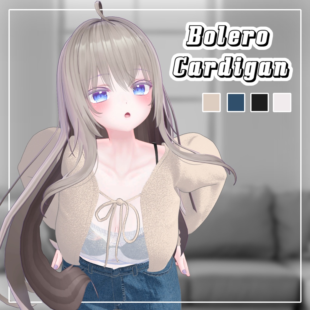 【50%】 【PB】【5アバター対応】 Bolero Cardigan 【VRChat想定】