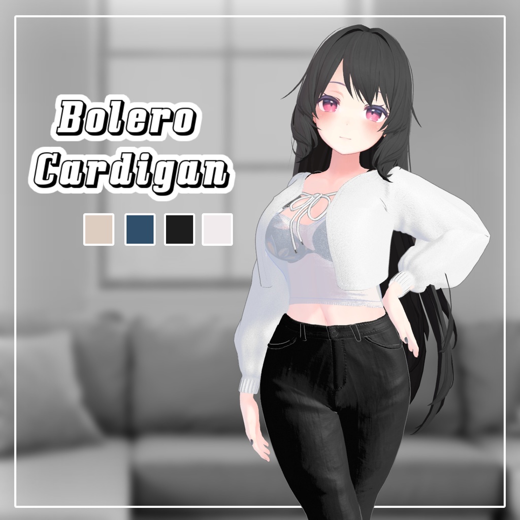 【50%】 【PB】【5アバター対応】 Bolero Cardigan 【VRChat想定】