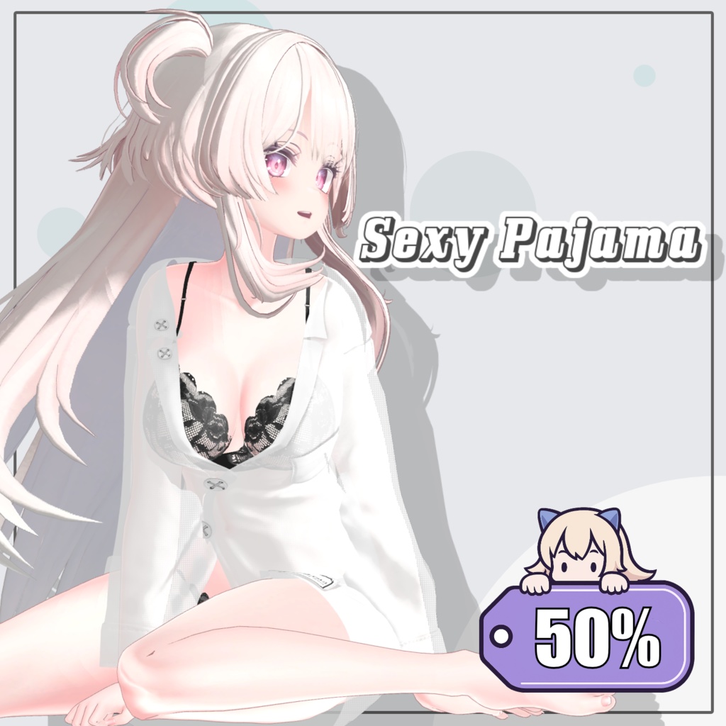 【50%】 【4アバター対応】 Sexy Pajama 【VRChat想定】