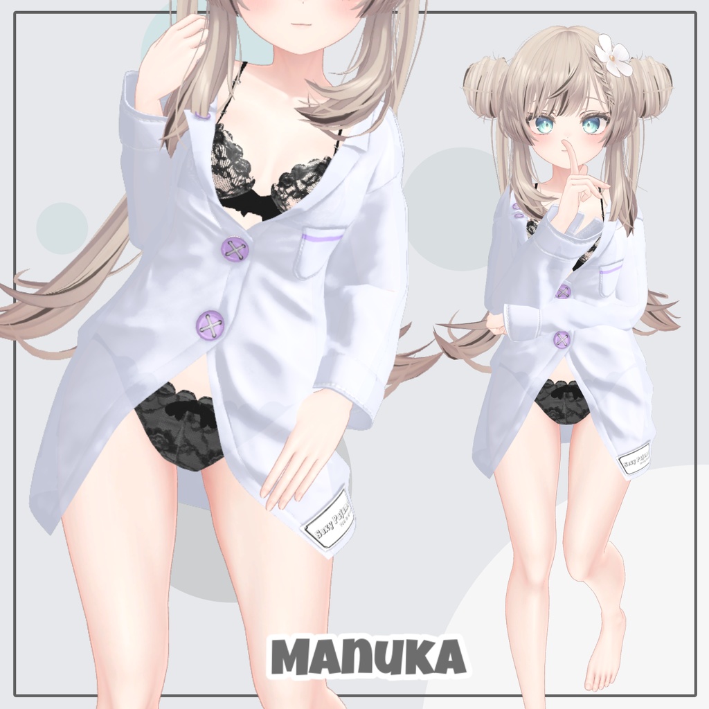 【4アバター対応】 Sexy Pajama 【VRChat想定】