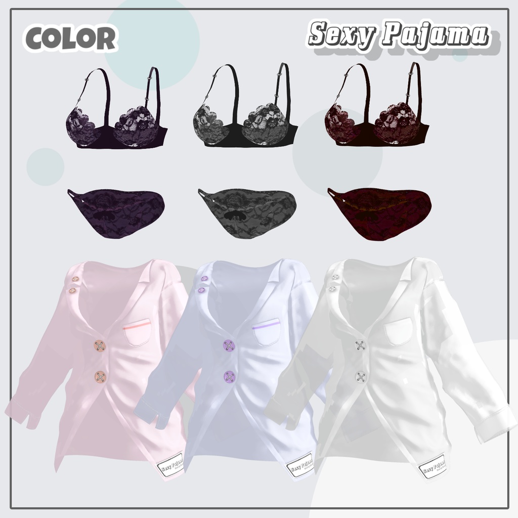 【4アバター対応】 Sexy Pajama 【VRChat想定】