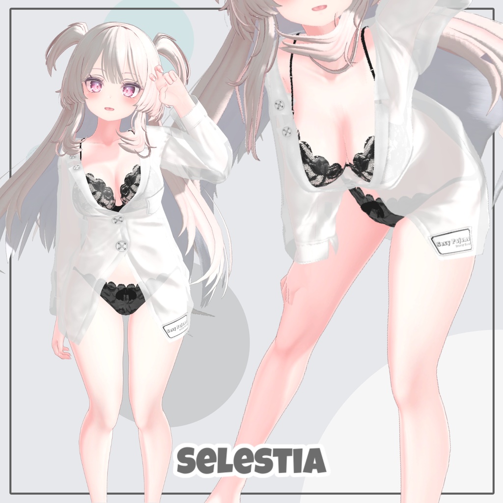 【4アバター対応】 Sexy Pajama 【VRChat想定】