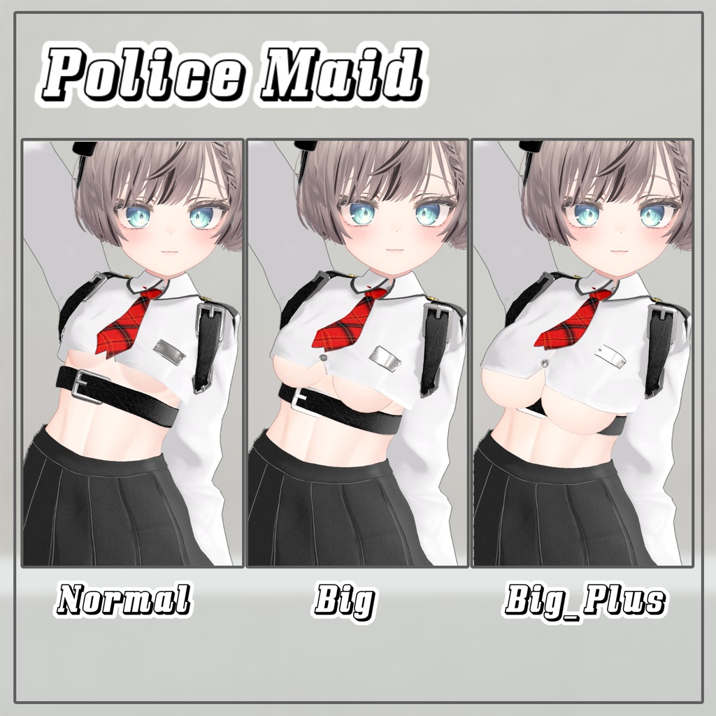 【PB】 Police Maid 【5アバター対応】