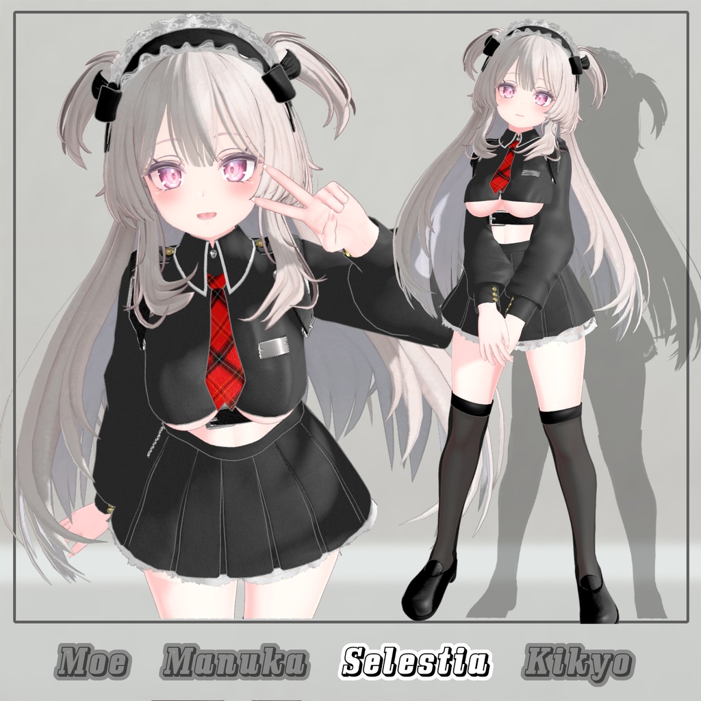 【PB】 Police Maid 【5アバター対応】