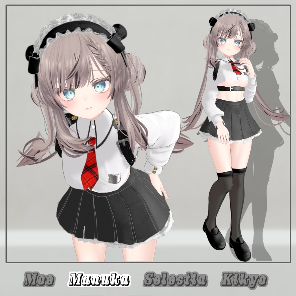 【PB】 Police Maid 【5アバター対応】